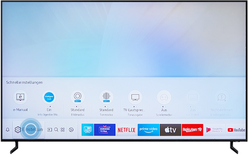 Einstellungen ist im QLED Q80R markiert.