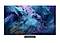Neo QLED 8K