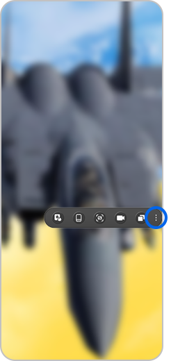 Screen view with a tap on the button on the right of the shortcut bar for display the main screen of the Game Booster.