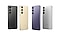 Galaxy S24 and Galaxy S24 Plus phones, two of each. One of each seen from the rear, and the other seen from the front with a graphic wallpaper onscreen.