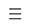 three lines