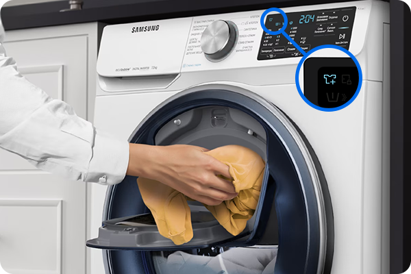 AddWash qapısından istifadə