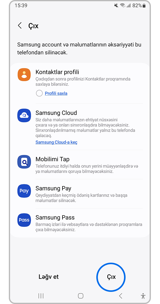 Ekranın aşağısında Çıx düyməsinə basın.