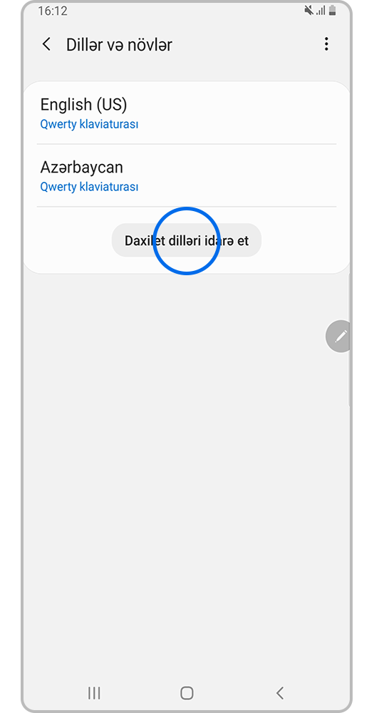 Daxilet dilləri idarə et