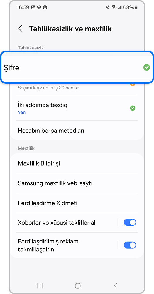 Smartfon ekranı, Şifrә  gedirik