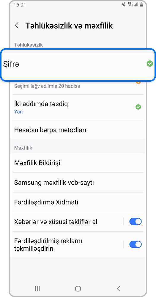Smartfon ekranı, Şifrә  gedirik