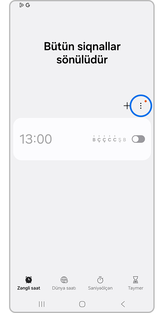 Üç nöqtə (menyu)