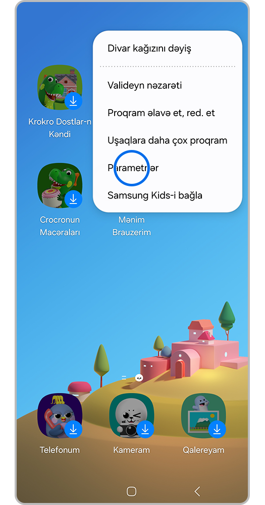 Step 2. Enter your PIN.