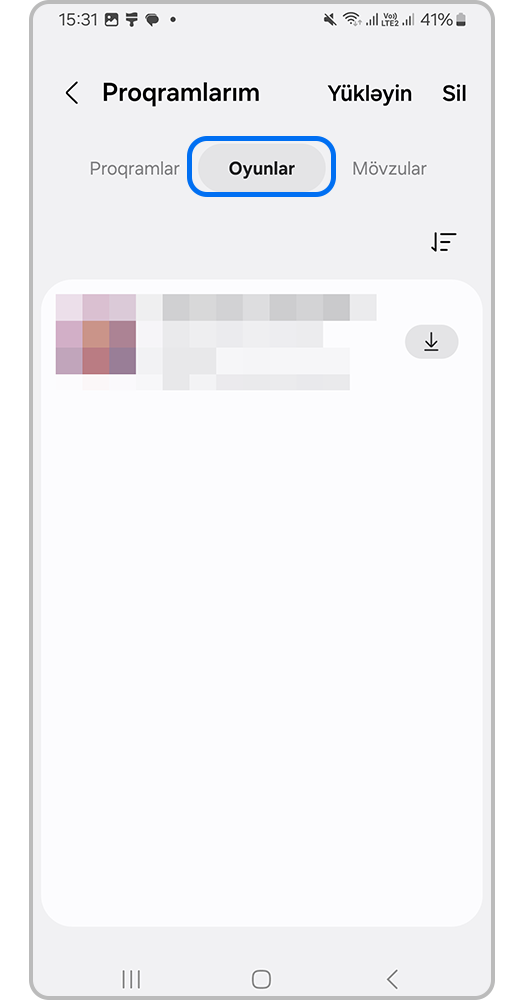 посмотреть загруженные приложения в каждой категории