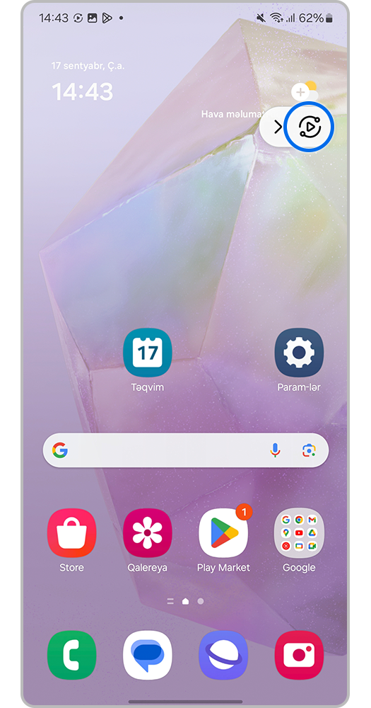 kiçik Smart nişanı