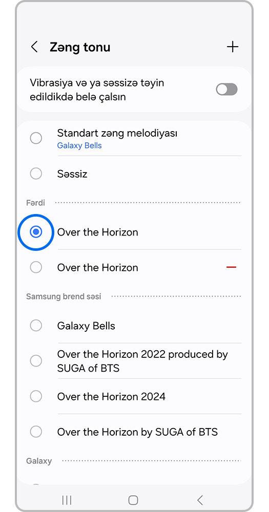 Lazımi melodiyanı seçib geri qayıdın