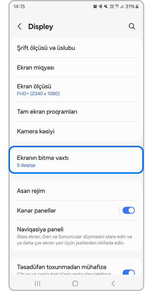"Ekranın gözləmə vaxtı" seçin.