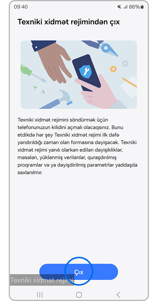 Çıx düyməsinə basın.