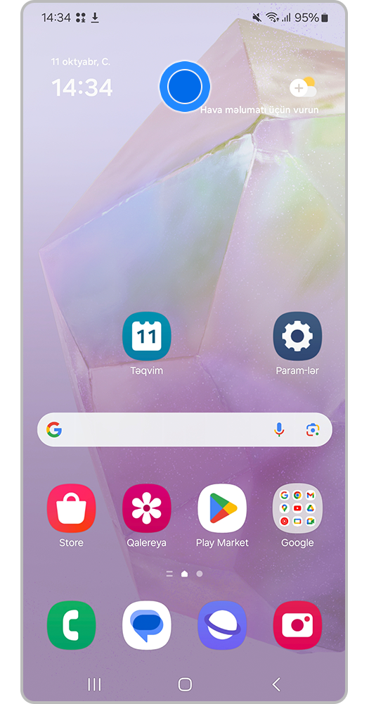 Smartfon ekranı, smartfonun əsas ekranı