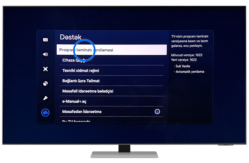 Proqram təminatının yenilənməsi maddəsini seçin.