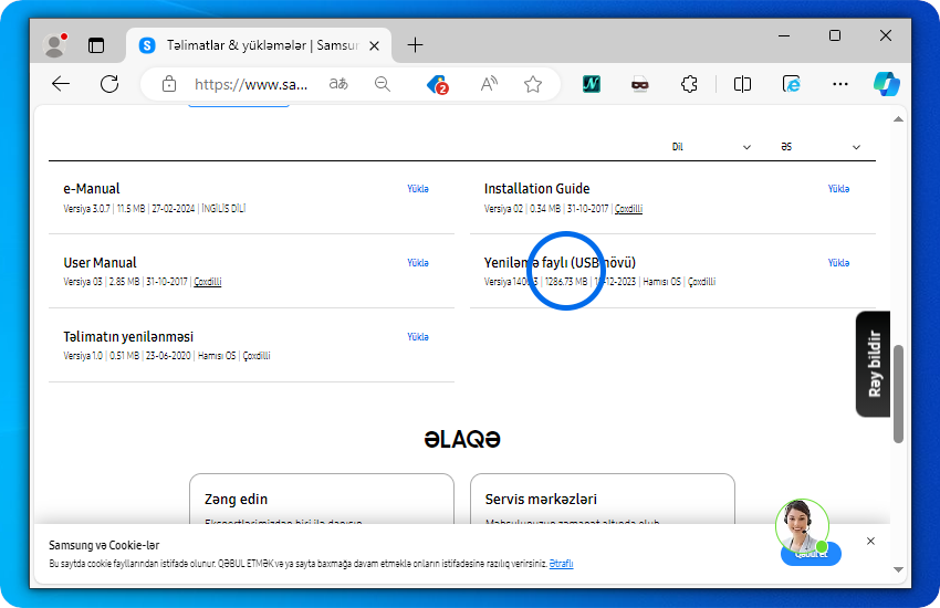 Samsung televizorunun dəstək səhifəsində "Təlimatlar və Yükləmələr"