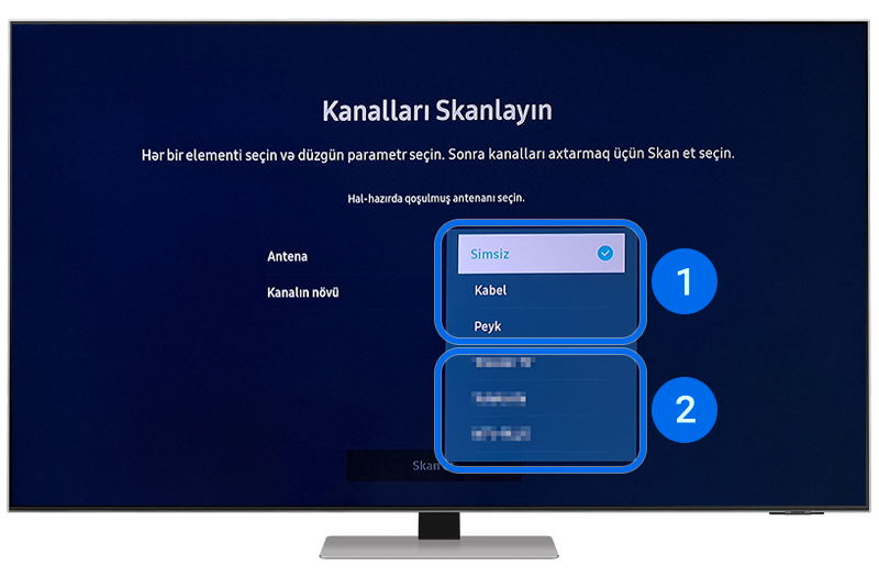 Как настроить список каналов на телевизоре Samsung
