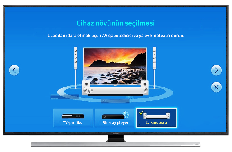 Cihazın növünü seçin.