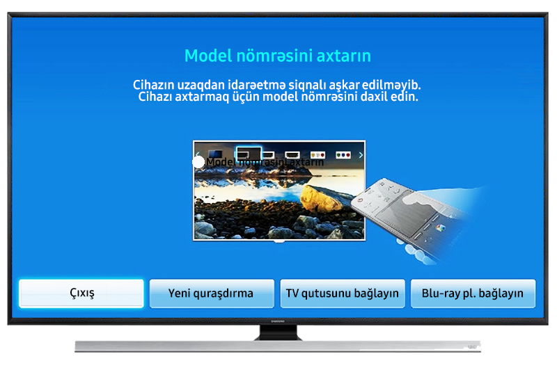 Çıxış düyməsinə basın.