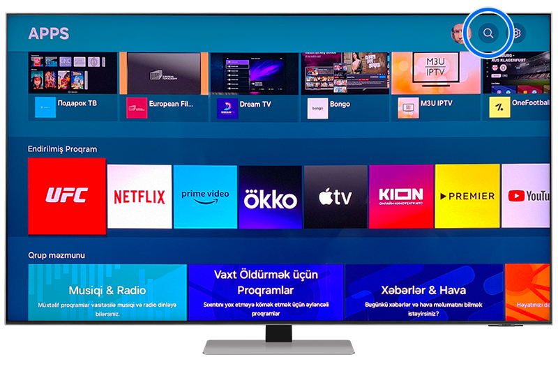 Televizorun tətbiqləri arasında axtarış