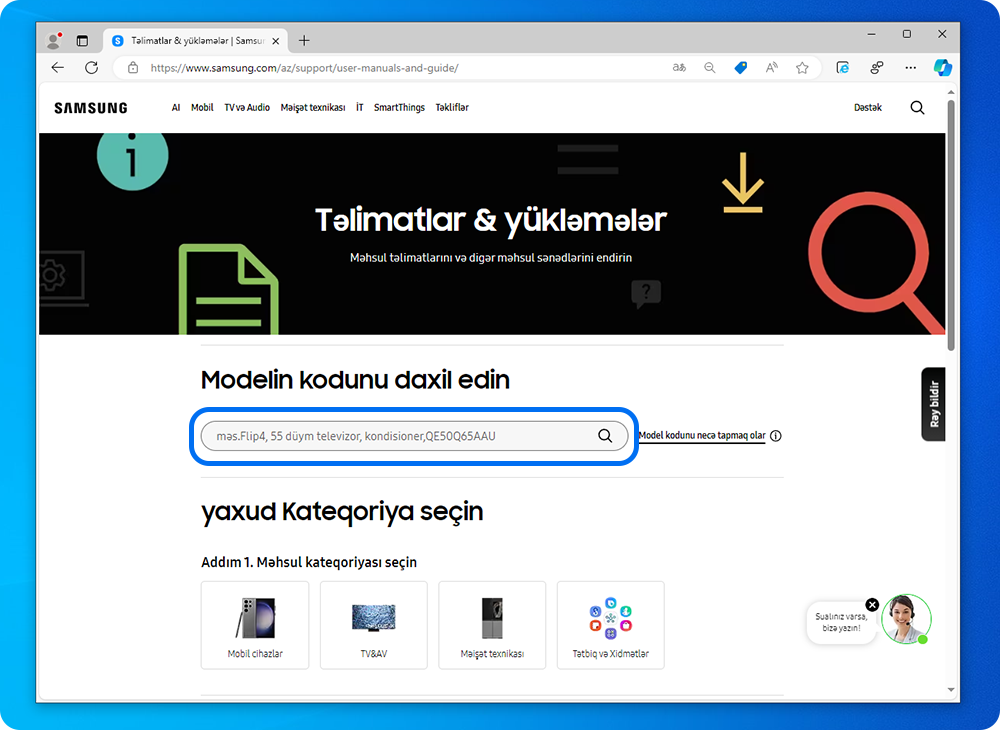 Televizorun model nömrəsini axtarış xanasına daxil edin.