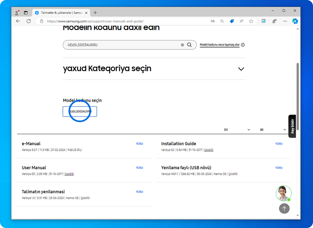 Təqdim olunan seçimlərdən televizor modelinizi seçin
