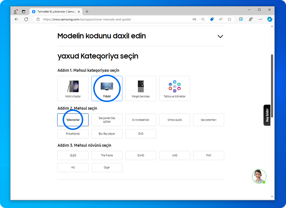 TV&AV > Televizorlar