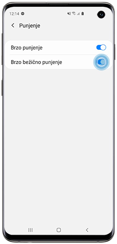 Brzo bežično punjenje aktivirano je na Galaxy pametnom telefonu