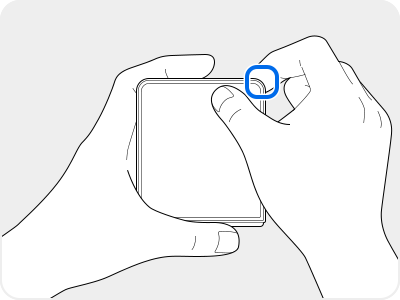 Maskica se povlači prema van