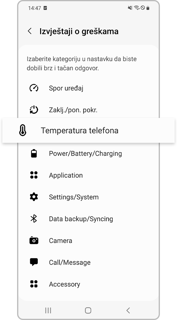 izvješća o pogreškama 2. korak
