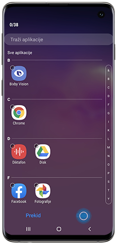 Označite aplikacije za dodavanje i dodirnite Dodaj