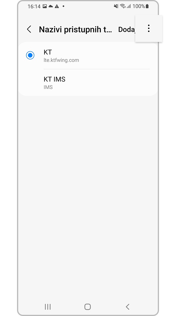 poništavanje postavki mreže 4. korak