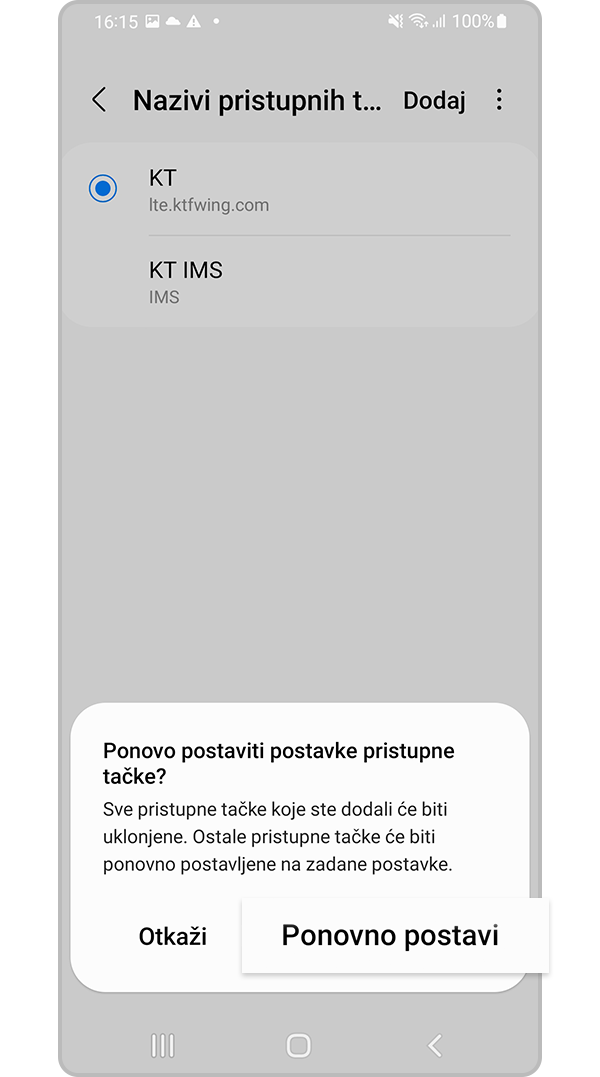 poništavanje postavki mreže 5. korak