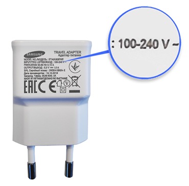 Jedinica za napajanje u voltima