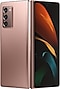 Galaxy Z Fold2 in Mystic Bronze, seen from the rear slightly unfolded with the butterfly wallpaper on the Cover Screen.