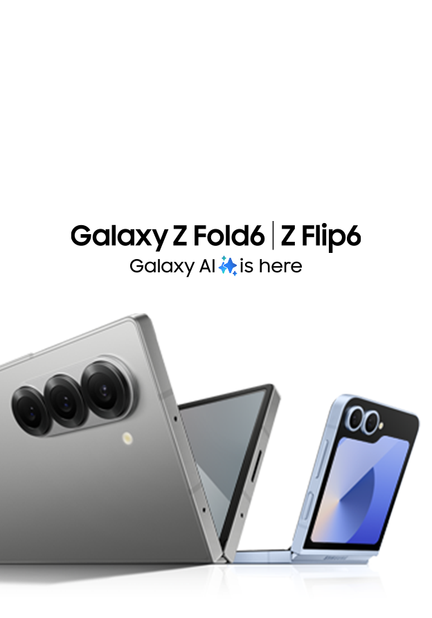 Un Galaxy S24, un S24+ et un S24 Ultra dans une rangée avec le texte "Galaxy S24 Series. Galaxy AI est là".