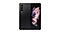 Vue arrière du Samsung Galaxy Z Fold3 5G déplié