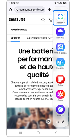 Dans la fonctionnalité d’extraction de texte
