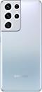 Изглед отзад на Galaxy S21 Ultra 5G в цвят Phantom Silver.