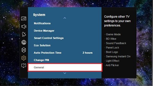 зберете Общи