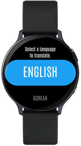 Изберете първия език за Watch Translator в Galaxy Watch Active2