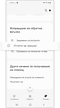 доклади за грешки, стъпка 1