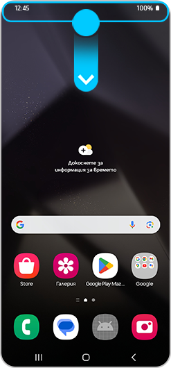 функция за фокус на камерата в безопасен режим стъпка