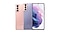 From left to right, a rear view of a Galaxy S21 5G in Phantom Pink, a rear view of a Galaxy S21+ 5G in Phantom Violet and a front view of a Galaxy S21+ 5G.