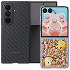 Weisses Mobile mit Mobile Case und S-Pen und daneben ein schwarzes Mobilecase