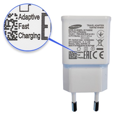 Schnellladegerät, Adaptive Fast Charging von Samsung