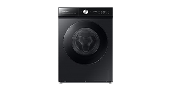 Lavadoras, lavadoras