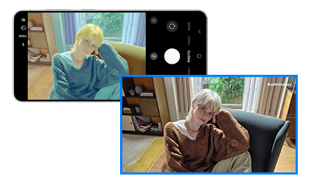 Galaxy S25 Edge avec la caméra ouverte, mettant en avant les détails du moteur sensible aux objets