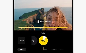 Interface de l'effaceur audio