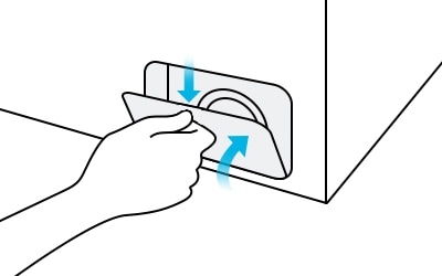 close the filter cover